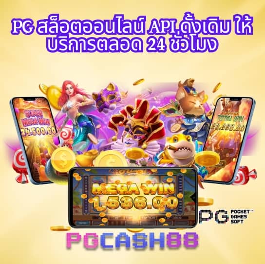 betflix828 เข้าสู่ระบบ